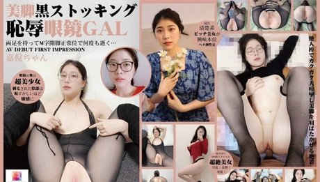 Qin Jia Ni_ onlyfans nudes leaks