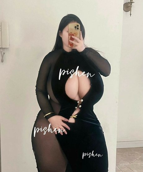 Pisheneva eva onlyfans leaked pics