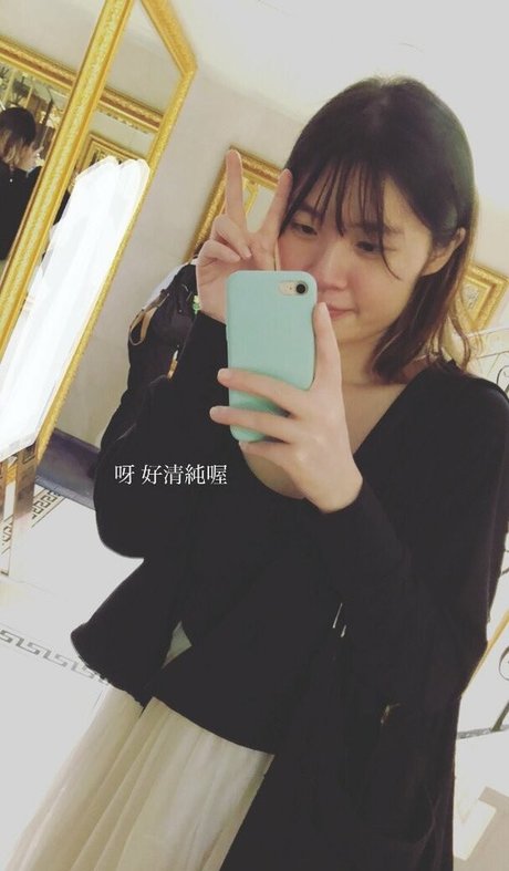 Cutie Afra naked onlyfans