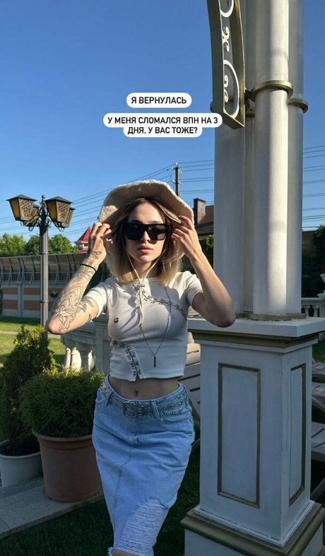 Gensyxa Twitch onlyfans model photo