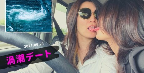 Ponya Vlog onlyfans exposed