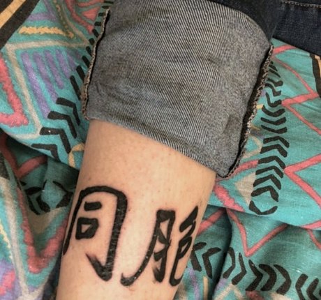 angele mhr only fans pic