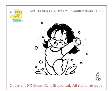 tarazuna hime nude leak onlyfans