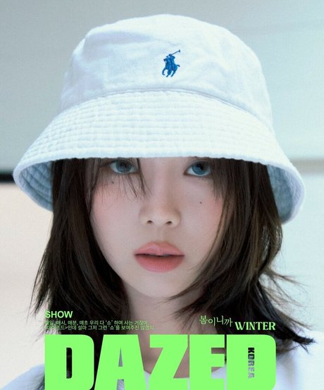 Winter spa onlyfans topless