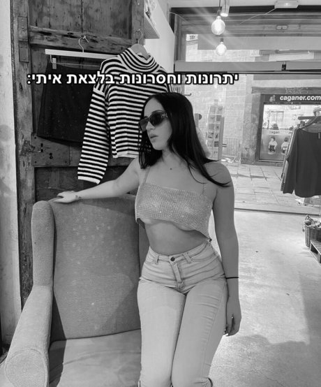 Noy Peer naked onlyfans pics