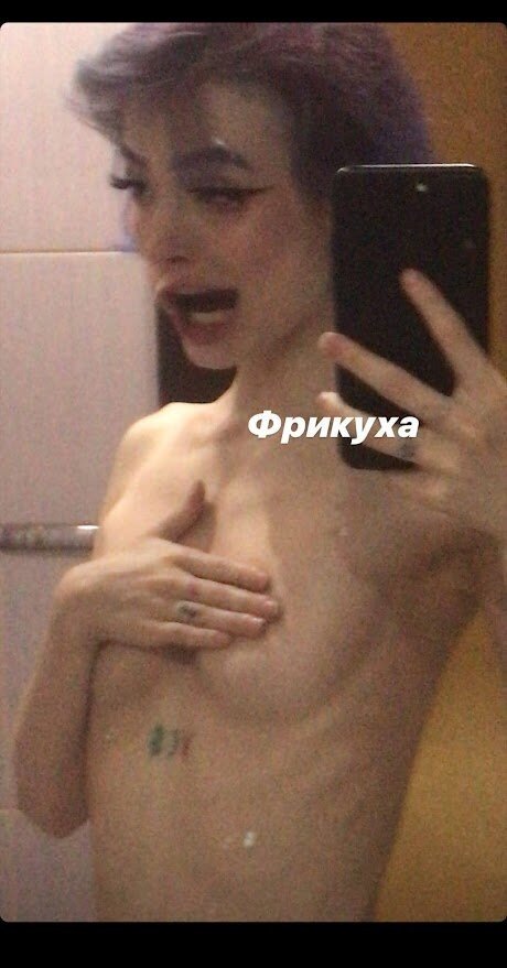 Ksenkanesesh leaked nudes onlyfans