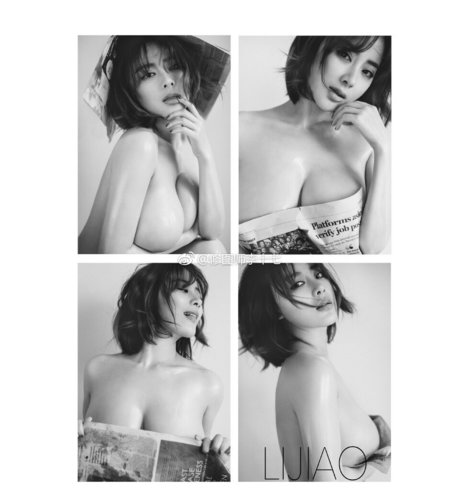 tianxiaomie520 nudes onlyfans leaked