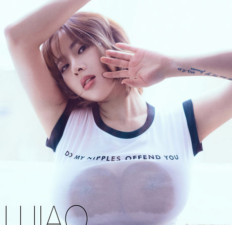 tianxiaomie520 onlyfans full