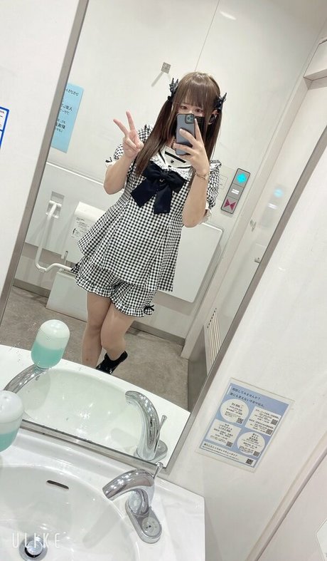 U mami0719 nude onlyfans leaks