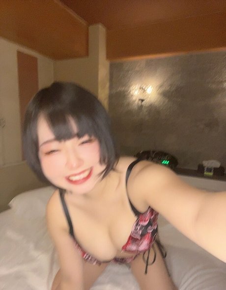 Ruis Tsuji onlyfans leak porn