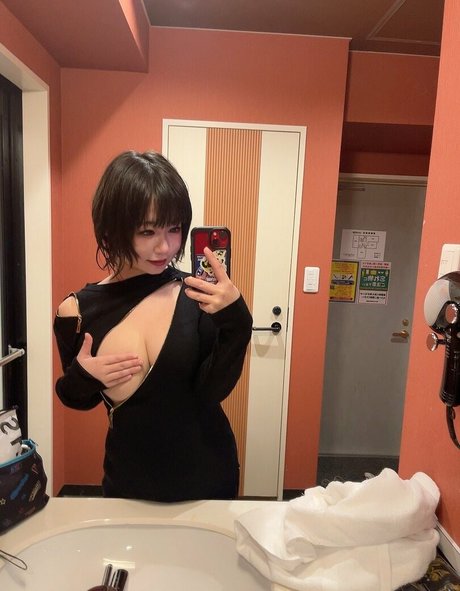 Ruis Tsuji naked only fans