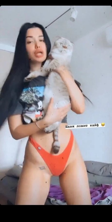 Polina Slepkan onlyfans nudes