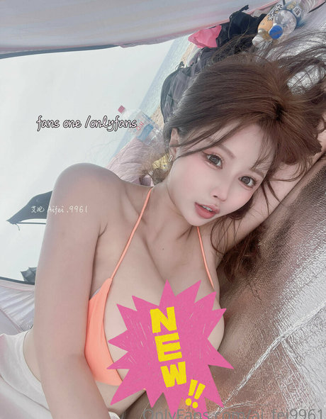 ai fei9961 only fans.