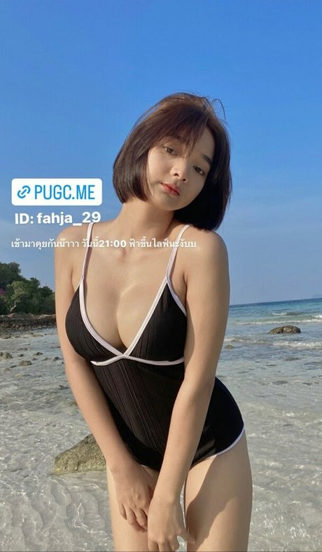 Phanomwan Chaiwayat Profile pic