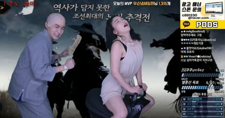 Lee Chae Dam onlyfans leaked free