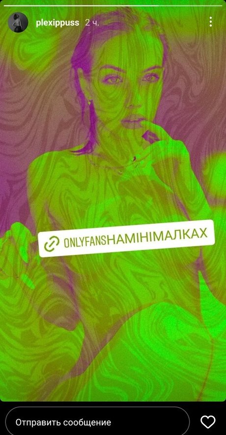 plxppss onlyfans public photos