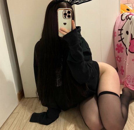 cupckef onlyfans lean