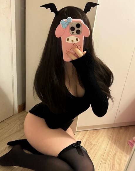 cupckef onlyfans leaka