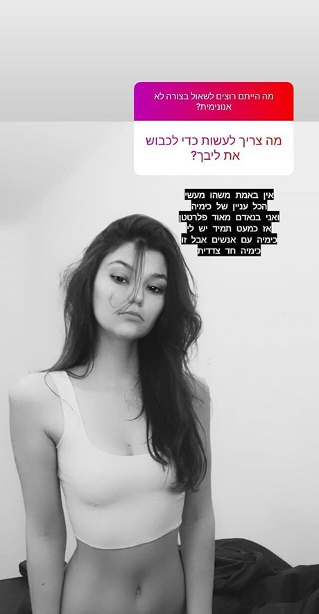 Babyyy Gorilla nude leaks onlyfans