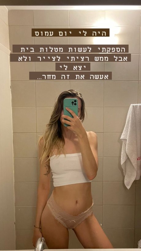 Ella Mooncake onlyfans for free