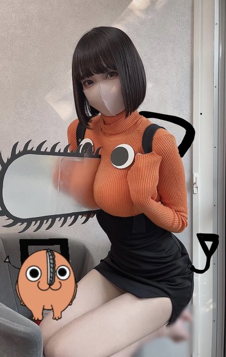 Katekyo Nene_ porn onlyfans