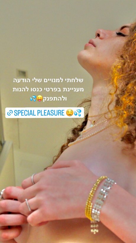 Eden Ayalon_ ass onlyfans