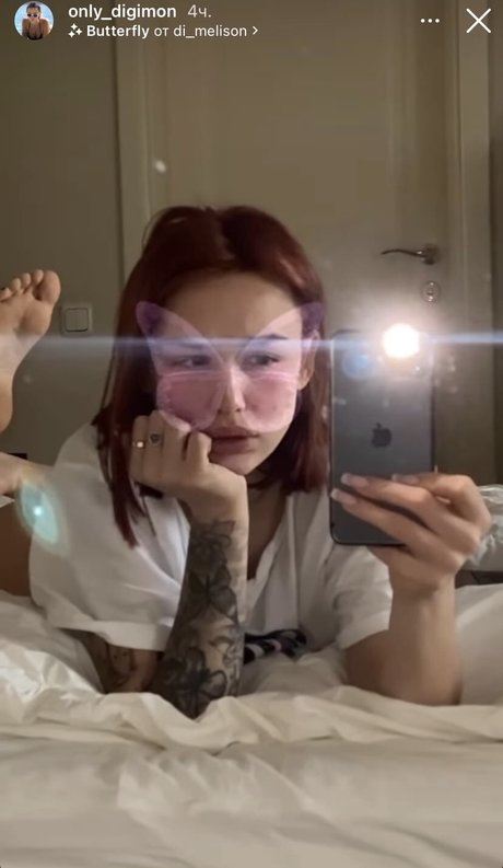 Diana Shurigina onlyfans page