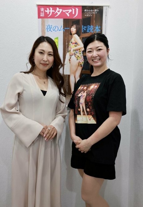 shizukachan0701 nude onlyfans