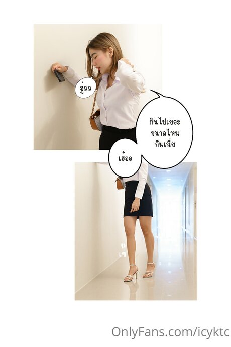 Icyktc onlyfans sex leaked
