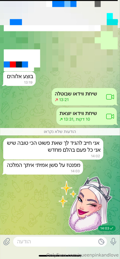 Queenpinkandlove onlyfans leaked