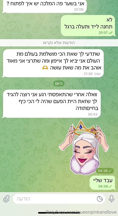 Queenpinkandlove nudes onlyfans leak