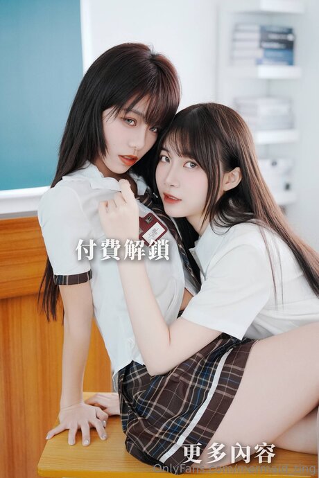 Coder Ting leaked only fans nudes