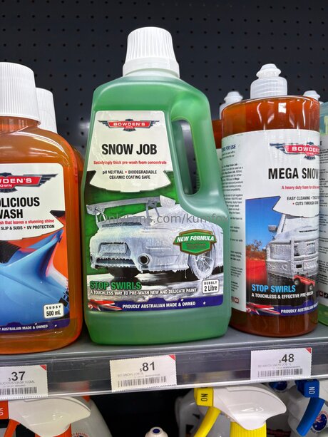 Kumfox leaked onlyfans nudes