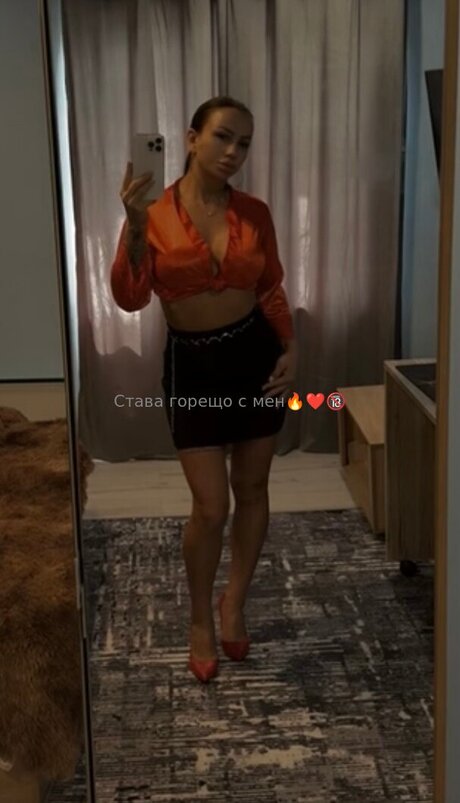 Adi Ivanova only fans leaked porn