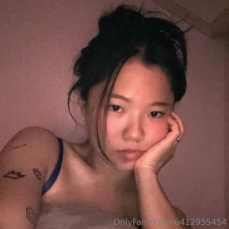 U412955454 onlyfans leak ass