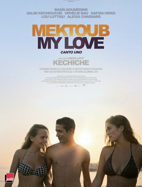 Ophelie Bau onlyfans free