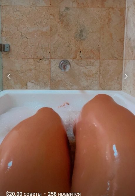 Harmony Doughty onlyfans de