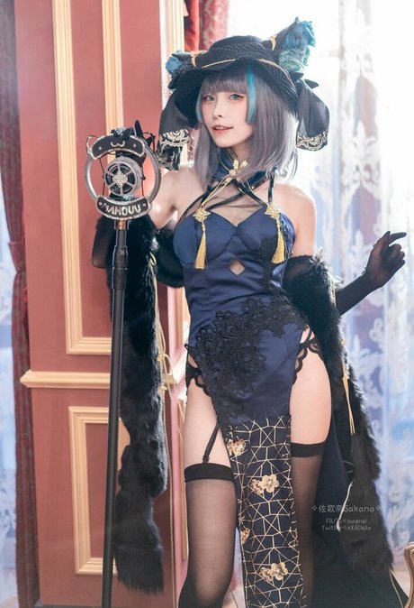 Xxaenax onlyfans leak