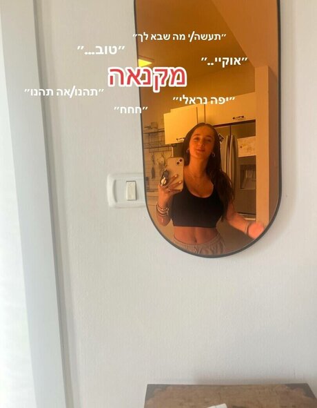 Pelegsaar leaked only fans porn