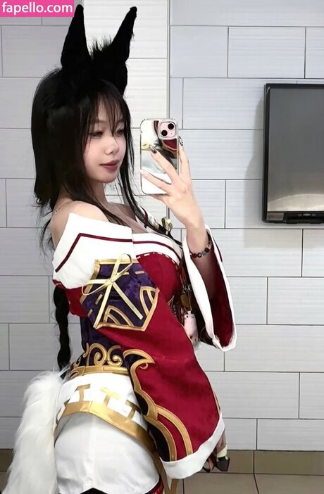 iloveukitty_ onlyfans leak