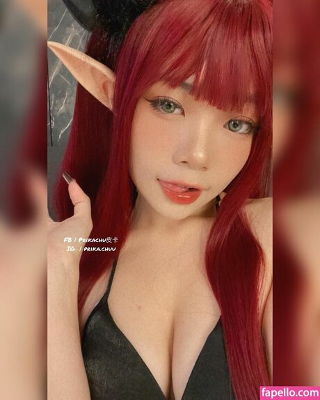 prikachu leaked onlyfans pictures