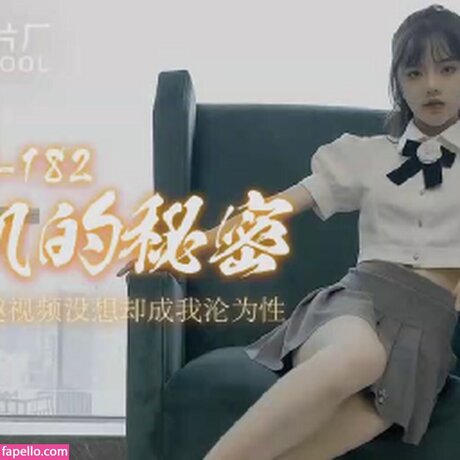 Madou Media onlyfans naked leaked