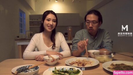 Madou Media onlyfans fotos