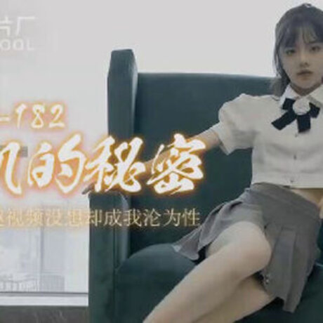 Madou Media onlyfans nudes porn