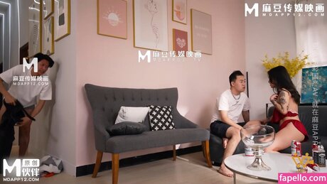 Madou Media sextape onlyfans