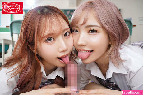 Amiri Saitou naked leaked onlyfans