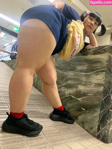 Shigetani Hotaru onlyfans leaked photos