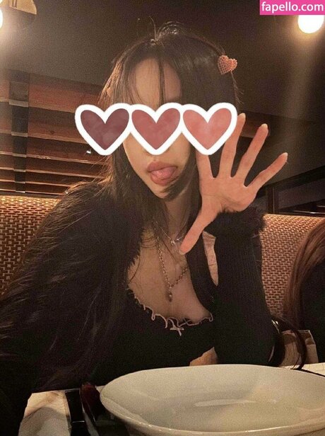 Baby Pinopii leaked nudes onlyfans