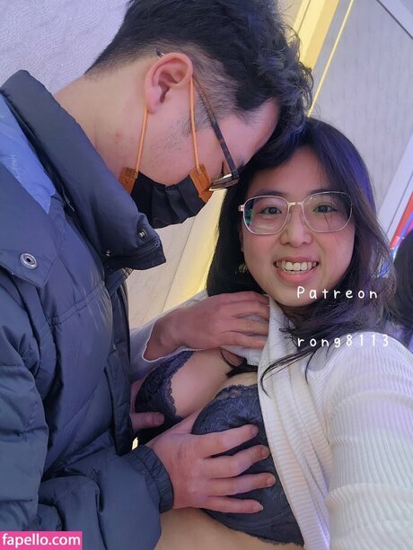 rong8113 onlyfans archive