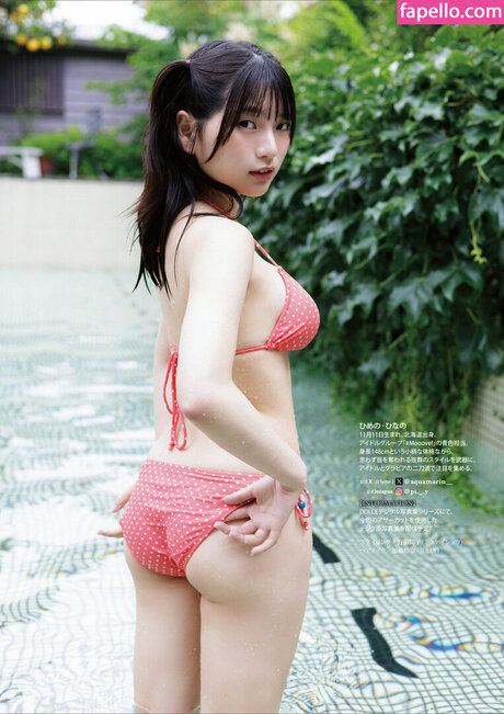 Himeno Hinano leaked onlyfans pictures